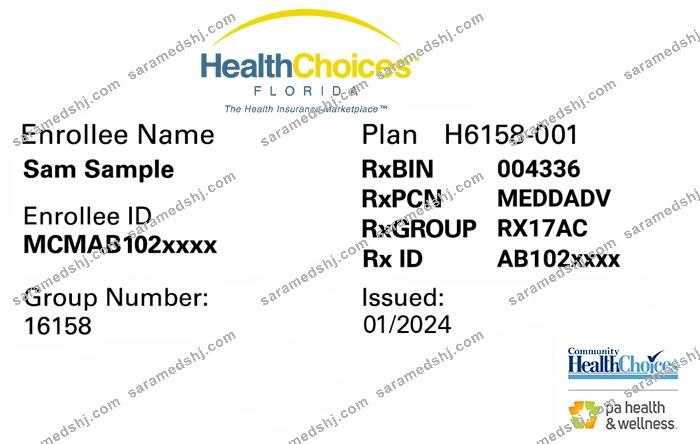 Florida health insurance card